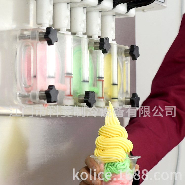 全自动冰淇淋机 冰淇淋机 台式五口味冰激凌机 咖啡商用冰淇淋机