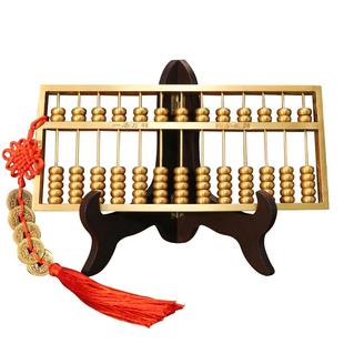 黄铜算盘摆件实心老式算盘客厅店铺开业办公室桌面工艺品商务礼品