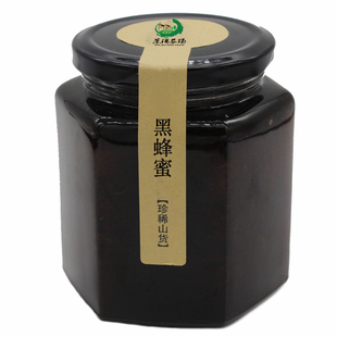 云南高原野生黑蜂蜜土蜂蜜黑药蜜米团花蜜500g百花蜜巢蜜新蜜包邮