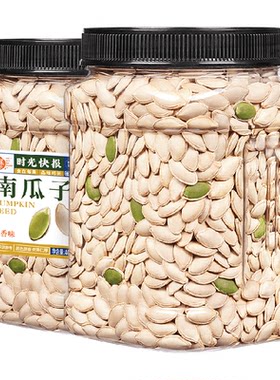 每果时光原香味纸皮南瓜子