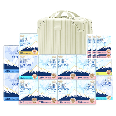 淘淘氧棉超薄纯棉柔日夜用卫生巾