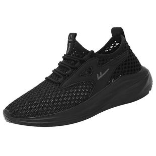 回力夏季男鞋透气薄款镂空网面网眼运动黑色休闲跑步防臭软底网鞋