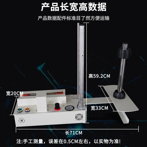 Q20气柱袋充气机气泡袋全自动机器气泡柱充气机自动批发工厂直售