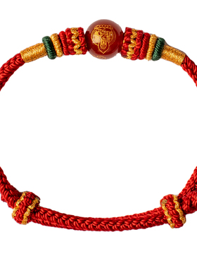 十二生肖本命佛守护红绳可调节