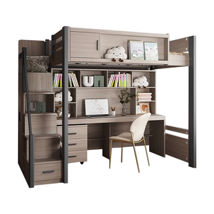 上床下桌小户型儿童高低带书桌衣柜一体上下多功能组合双层高架床