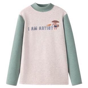 英博伦男童保暖内衣儿童秋衣单件上衣加厚中领棉毛衫半高领纯棉冬