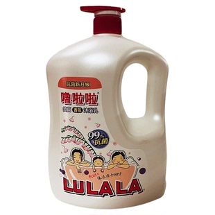 台湾进口耐斯噜啦啦铃兰沐浴乳香氛1850G亮泽滋润持久玫瑰香氛型