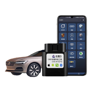 沃尔沃xc60s60v60s90xc90v904刷隐藏编程导航关闭启停ACC领航改装