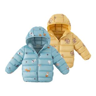 戴维贝拉儿童轻薄羽绒服冬装新款拜年服男女童三防新年外套童装