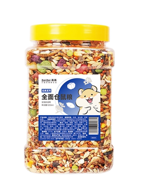 再再仓鼠粮食全面营养粮新鲜营养