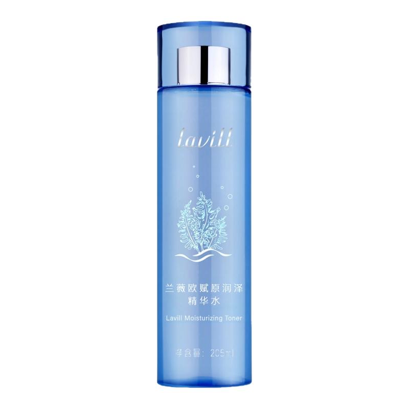 lavill兰薇欧深海赋原润泽精华水
