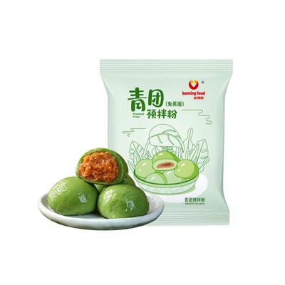 青团预拌粉diy原料免蒸家用自制