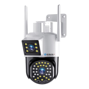 夜鹰威视双画面6MP超清室外家用远程连接停电续航360度智能摄像头