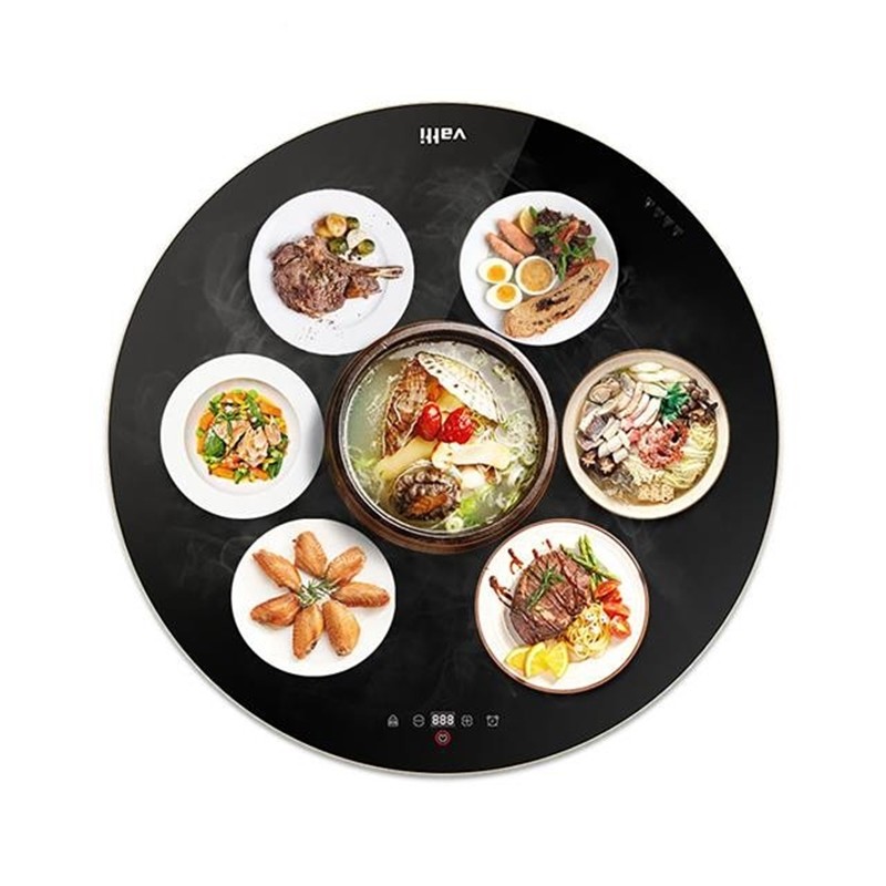 华帝带火锅保温菜板智能家用圆形电磁炉暖菜板餐桌加热板电动转盘