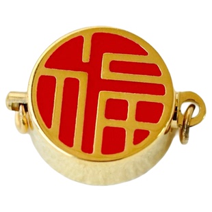 怡悦家 进口工艺福字扣头珍珠水晶串珠项链手链diy配件材料