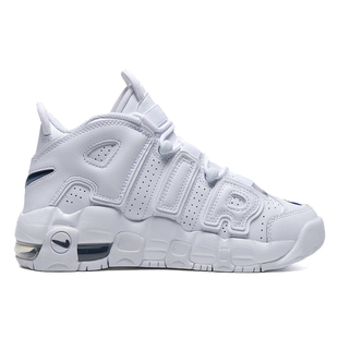 NIKE耐克大童篮球鞋2026春季新款AIR MORE UPTEMPO皮蓬运动鞋女鞋