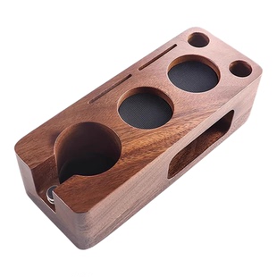 51竖款胡桃木58实木收纳架多功能压粉底座咖啡机配套器具手柄支架