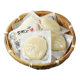 红糖糍粑纯糯米手工高粱玉米独立装年糕半成品四川特产小糍耙黄粑