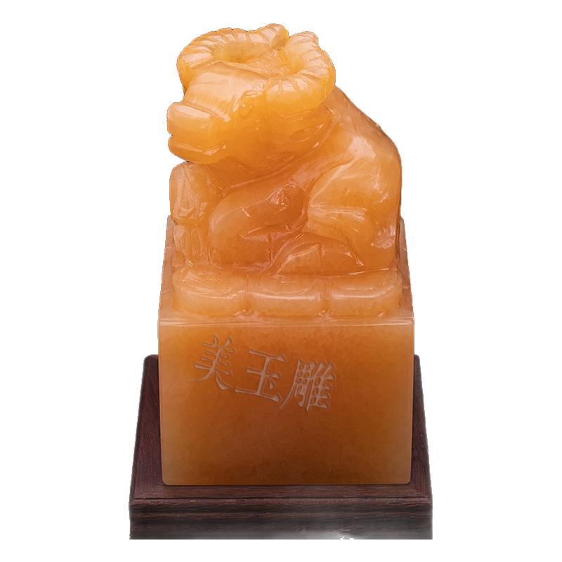 黄玉石卧牛雕刻风水印章摆件生肖牛房屋补缺角客厅玄关工艺品装饰