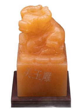 黄玉石卧牛雕刻风水印章摆件生肖牛房屋补缺角客厅玄关工艺品装饰