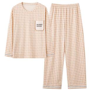 睡衣女士春秋季长袖带胸垫千鸟格卡通可外穿家居服夏冬款两件套装