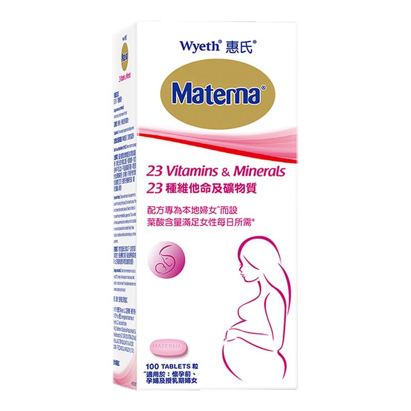 惠氏叶酸多维片孕妇100粒