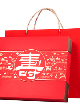 老人过寿回礼高档喜饼生日