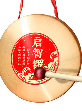 【免费刻字】送精美礼袋