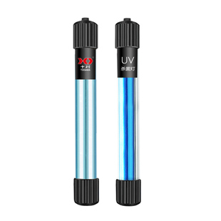 鱼缸专用紫外线UV杀菌灯迷你潜水式灭菌灯水族箱高效除藻灯
