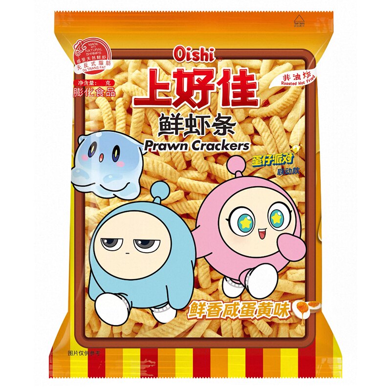 上好佳鲜虾条咸蛋黄味60g