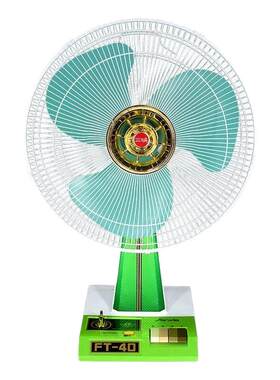 品牌三峡老品牌风扇台扇16寸