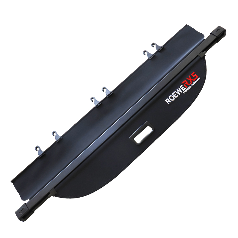 第三代荣威RX5plus后备箱遮物帘erx5MAX/Ei5尾箱置物隔板内饰改装