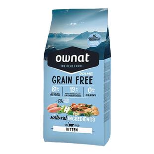 OWNAT西班牙进口无谷鸡肉火鸡味低营养均衡0-12个月幼猫专用猫粮