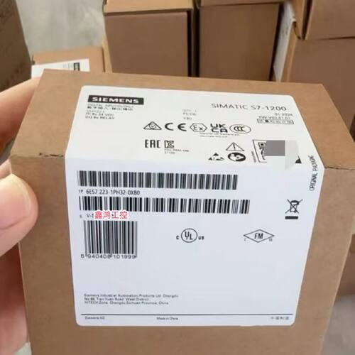 议价西门子S7-1200数字量6ES7223-1PH32/1BH32/1PL/1BL32/1QH32-0