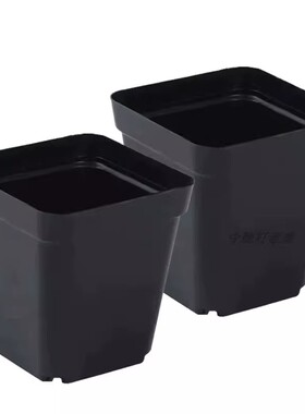 黑色塑料方形透气育苗多肉花盆
