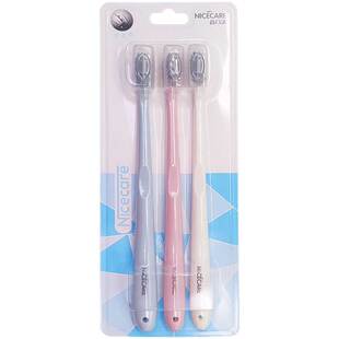 尚口清牙刷小头软毛超软护龈学生套装可爱女生成人组合家庭装包邮