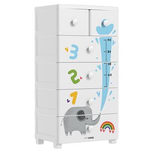 禧天龙宝宝收纳柜卡通大容量抽屉式衣柜玩具衣服五斗柜卧室储物柜