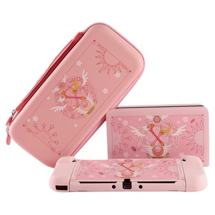 可爱小樱switch oled保护壳适用任天堂NS2粉色硬壳switch收纳包