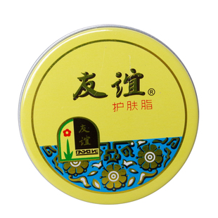 上海大友谊雪花膏护肤脂正品滋润保湿补水芳香面霜经典老牌国货女