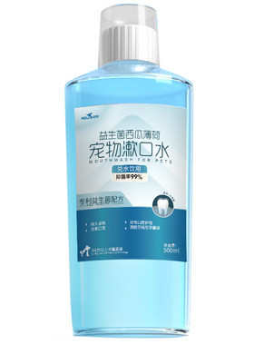 狗狗漱口水猫咪洁齿水清洁