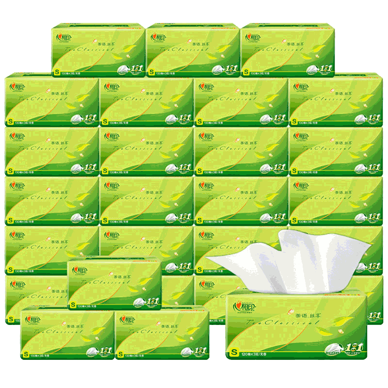心相印抽纸家用实惠整箱