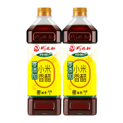 巧媳妇小米香醋1L瓶装纯酿造家用米醋香醋凉拌醋饺醋手工酱油大桶