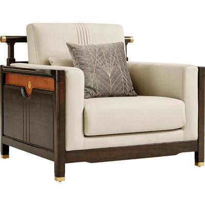 林氏木业新中式风小户型家具套装