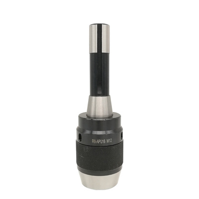 一体式自紧钻夹头C20直柄