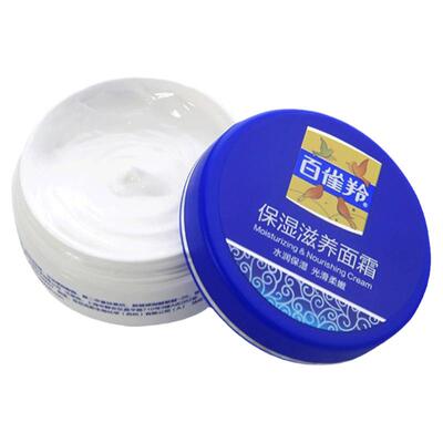 百雀羚保湿滋润面霜50g