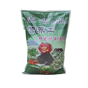 鸿华通用营养土16L 腐殖土种植土多肉草炭营养土有机种菜泥土包邮