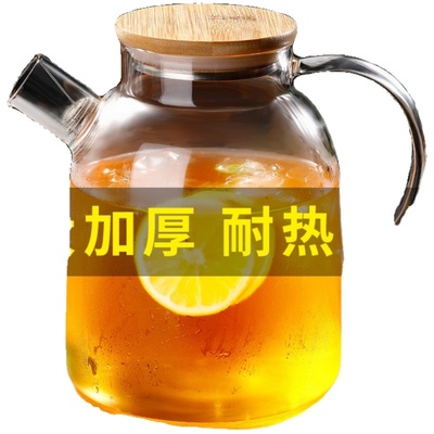 日式水壶加厚防爆家用煮茶壶透明