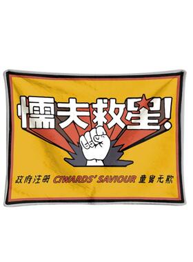 午睡午休空调被懦夫救星四季通用多功能披肩空调毯法兰绒轻薄毯子