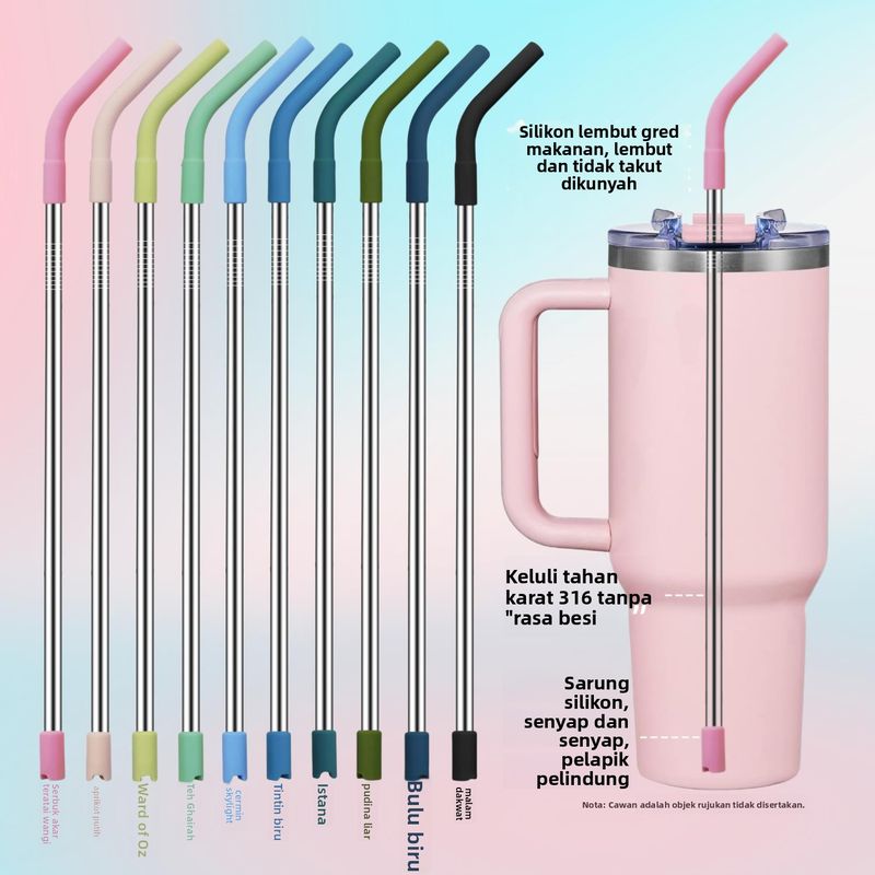 316不锈钢吸管新款8mm食品级硅胶吸嘴弯头加长防烫汽车杯吸管