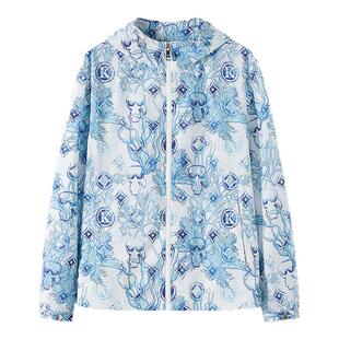 KARL LAGERFELD卡尔拉格斐连帽薄款夹克外套春夏新款老佛爷男装